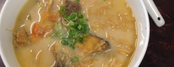 皇上XO鱼头米 Wong Xiong Fish Head Noodle is one of WEEKEND KOPITIAMS.