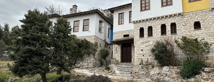 Μουσείο Ελληνικής Ιστορίας - Κέρινα Ομοιώματα «Παύλος Βρέλλης» is one of Ioannina.