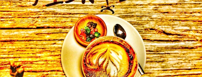 FİSKOS Cafe is one of Posti che sono piaciuti a Rasim Mahir.