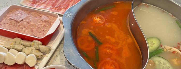 Yuan's Hot Pot is one of New hood Pijp.