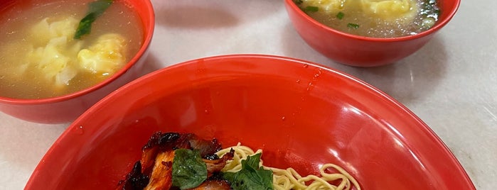 Eng's Char Siew Wantan Mee is one of Singapore.