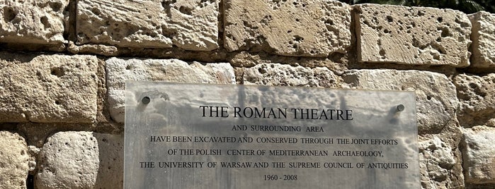 Roman Amphitheater is one of Alexandria.