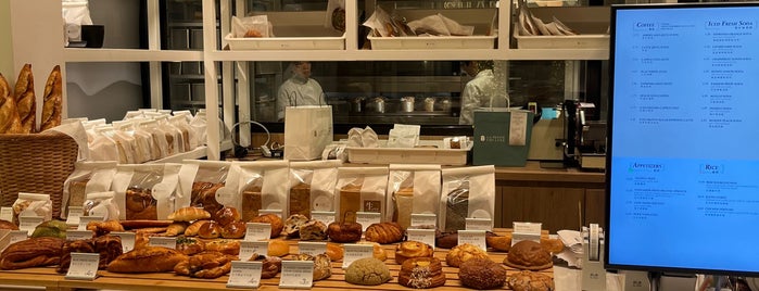 La Petite Colline Boulangerie / Shan Shan Cafe is one of DJさんのお気に入りスポット.