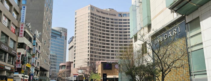 The Westin Josun Seoul is one of Seoul Korea.