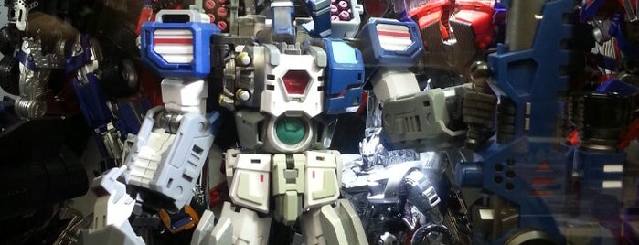 Hobbybase is one of HK Toy Shops.