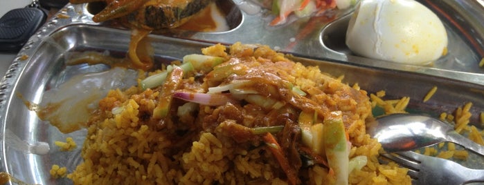 Bawah Pokok Indian Rice is one of VSandra: сохраненные места.