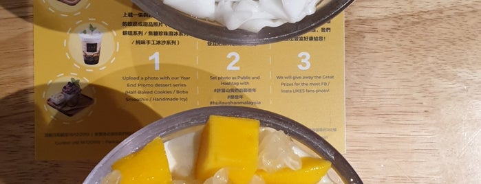Mango Cottage by Hui Lau Shan is one of Dessert cafe.
