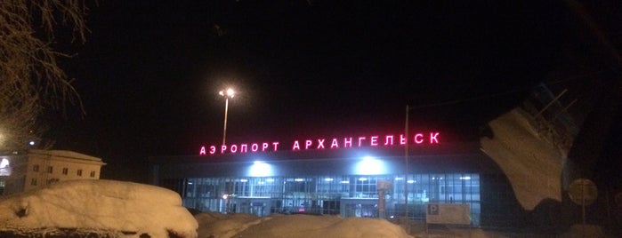 Talagi International Airport (ARH) is one of 🔷 Архангельск.