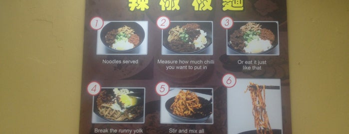 Restoran Super Kitchen Chilli Pan Mee is one of Neu Tea's KL Trip 吉隆坡 2.