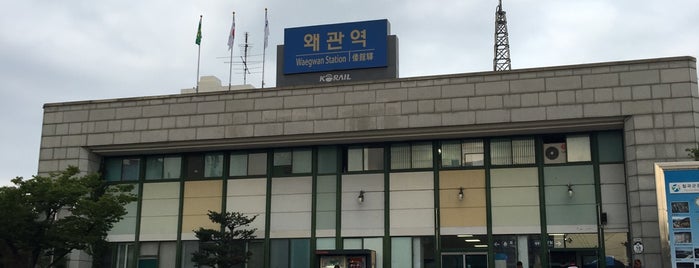 Waegwan Station is one of 팔도유람.