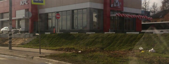 KFC is one of KFC Москва и Подмосковье.