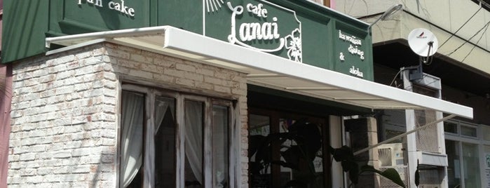 Cafe Lanai is one of สถานที่ที่ swiiitch ถูกใจ.