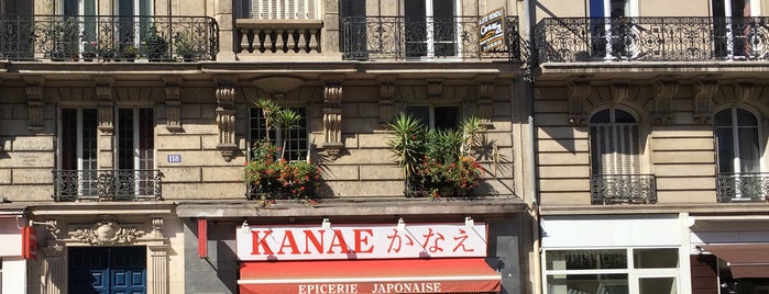 Kanae is one of Epiceries asiatiques (Sélection Cuisin'Asia).
