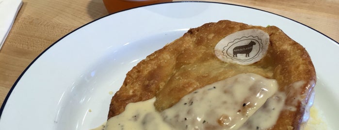 Fork-In Aussie Pies® is one of El Segundo.