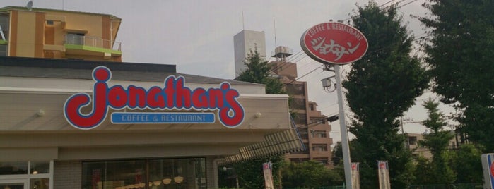 Jonathan's is one of the 本店 #1.