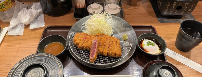 Katsugyu is one of Good Food.