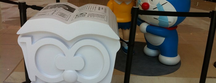 Doraemon Expo is one of China.