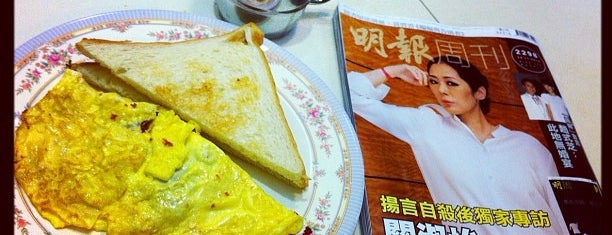 Super Kitchen 超廚 is one of Edit/Merge.