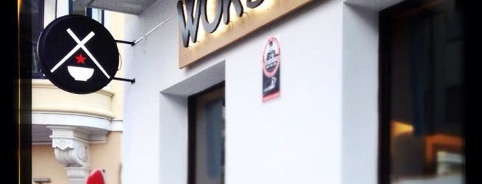 Wok Shack is one of Food.
