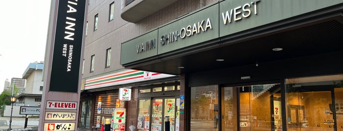 Via Inn Shin-Osaka West is one of 大阪.