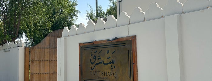 Bayt Sharq is one of Qatar 2023.
