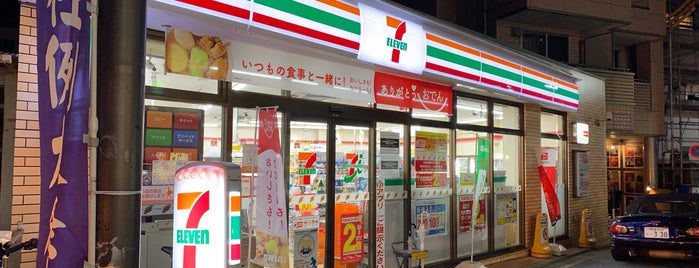 セブンイレブン 不動前駅東店 is one of コンビニ目黒区.