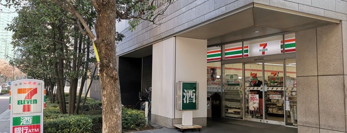 7-Eleven is one of 喫煙所.
