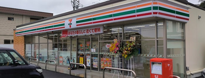 セブンイレブン 入間鍵山店 is one of SEJ202402.