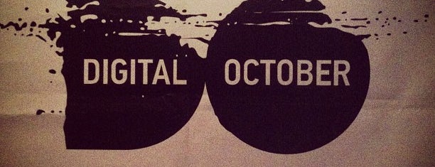 Digital October is one of Design Places (rus).