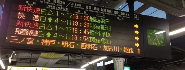 JR神戸線の駅ホーム