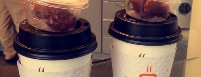 Sultan Coffee | سلطان القهوة is one of try it later.
