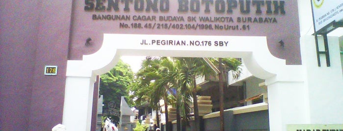Makam Kyai Ageng Brondong. Sentono Agung Botoputih. is one of Places Private Sawung Galing.