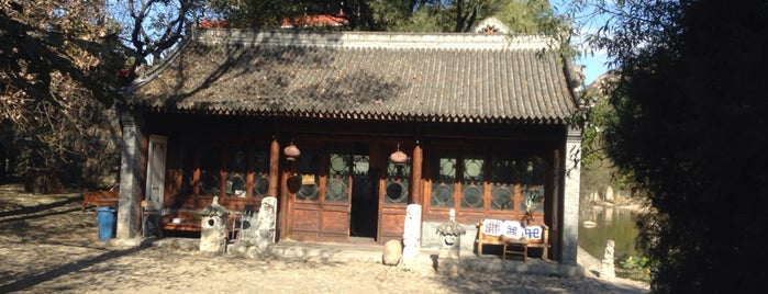 香巴拉宫 Shambhala at the Great Wall (Red Capital Ranch) is one of Lugares favoritos de Dhyani.