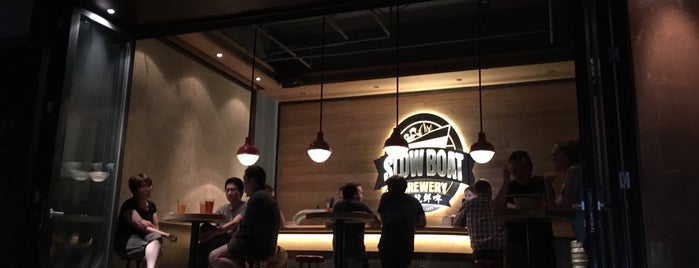 Slow Boat Brewpub is one of China.