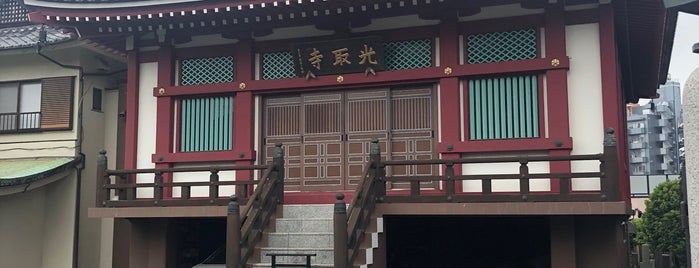 光取寺 is one of 白金周辺寺院.