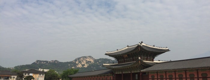 National Palace Museum Of Korea is one of North Seoul.