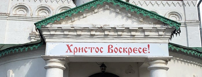 Konstantin tsar church is one of Суздаль.