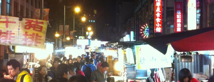 Ningxia Night Market is one of Taipei.