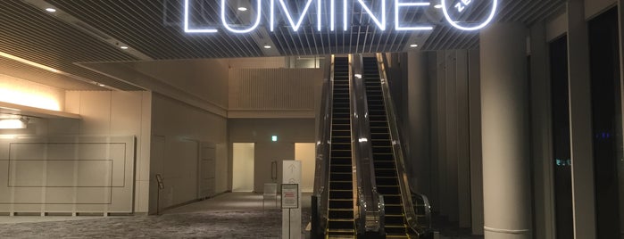 LUMINE 0 is one of Lingerie/pajamas Tokyo.