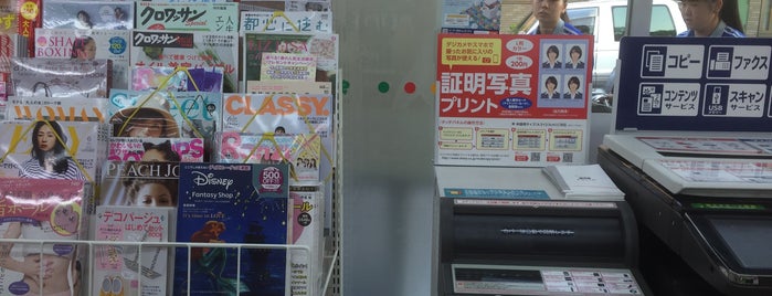 サンクス 西新井4丁目店 is one of サークルKサンクス.