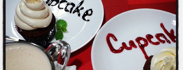 Cupcake / Капкейк is one of Lieux sauvegardés par Elena.