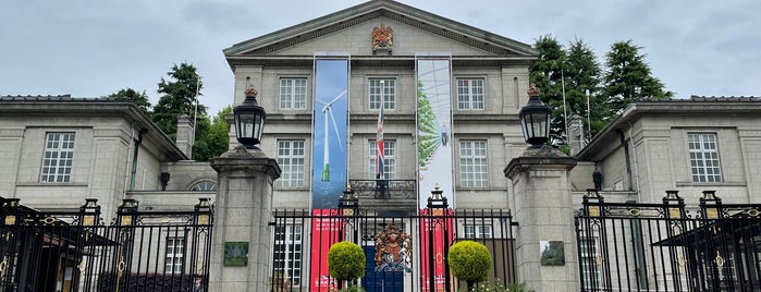 British Embassy is one of 東京レトロモダン.
