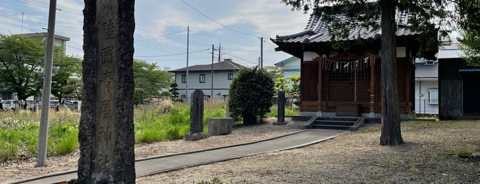 青屋神社 is one of VisitSpotL+ Ver9.