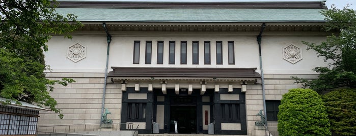 Yasukuni Kaikan is one of 東京レトロモダン.