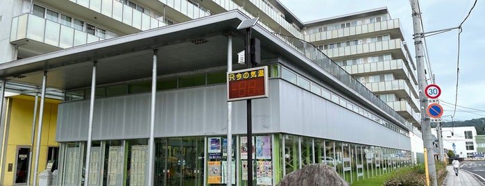 太田宿本陣跡地 碑 is one of 日本の街道・古道.