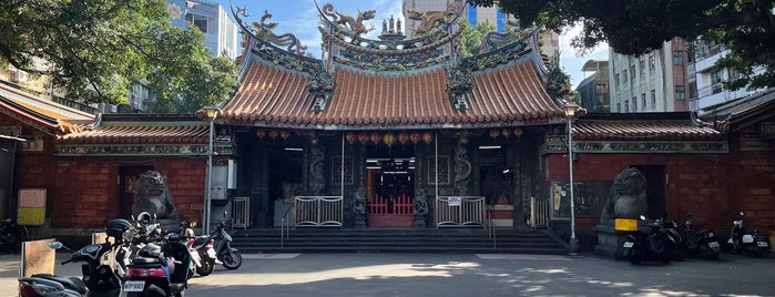 慈聖宮 Tsu Sheng Temple is one of Taipei Travel - 台北旅行.