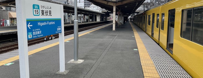 Platforms 1-2 is one of 082423 Tokyo Sept 2023.