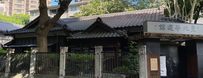 Japanese Colonial-era Housing for Civil Servants is one of 日治時期建築: 台北州.
