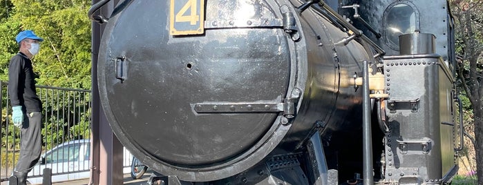 No.4 Steam Locomotive is one of 廃線跡・鉄道遺構.