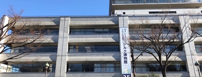 シルクセンター国際貿易観光会館 is one of 神奈川レトロモダン.